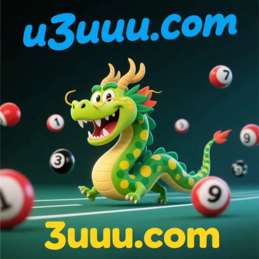 3uuu.com Logo